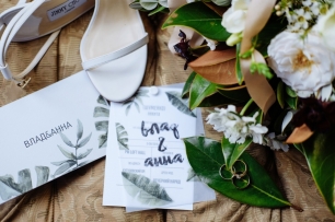 Пригласительное для тропической свадьбы с акварельным рисунком