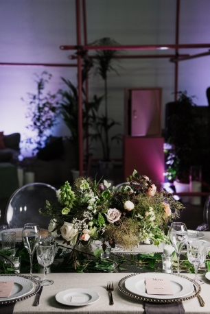 Свадьба Родиона и Али