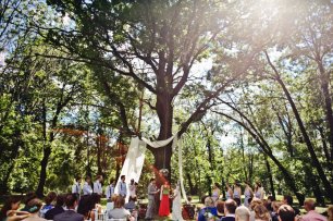 Выездная церемония