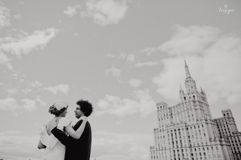 прогулка
