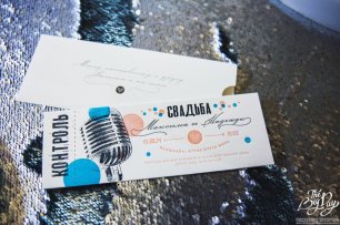 Свадебные приглашения