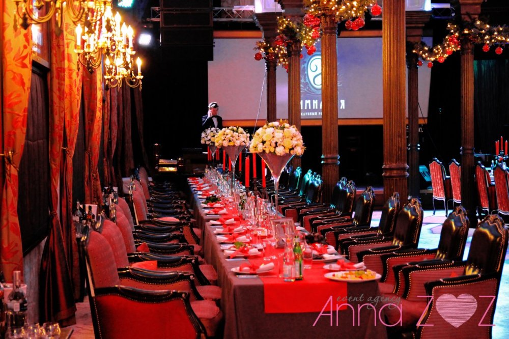 Свадьба Елены и Артема
www.annazoz.ru
www.annazozdecor.ru