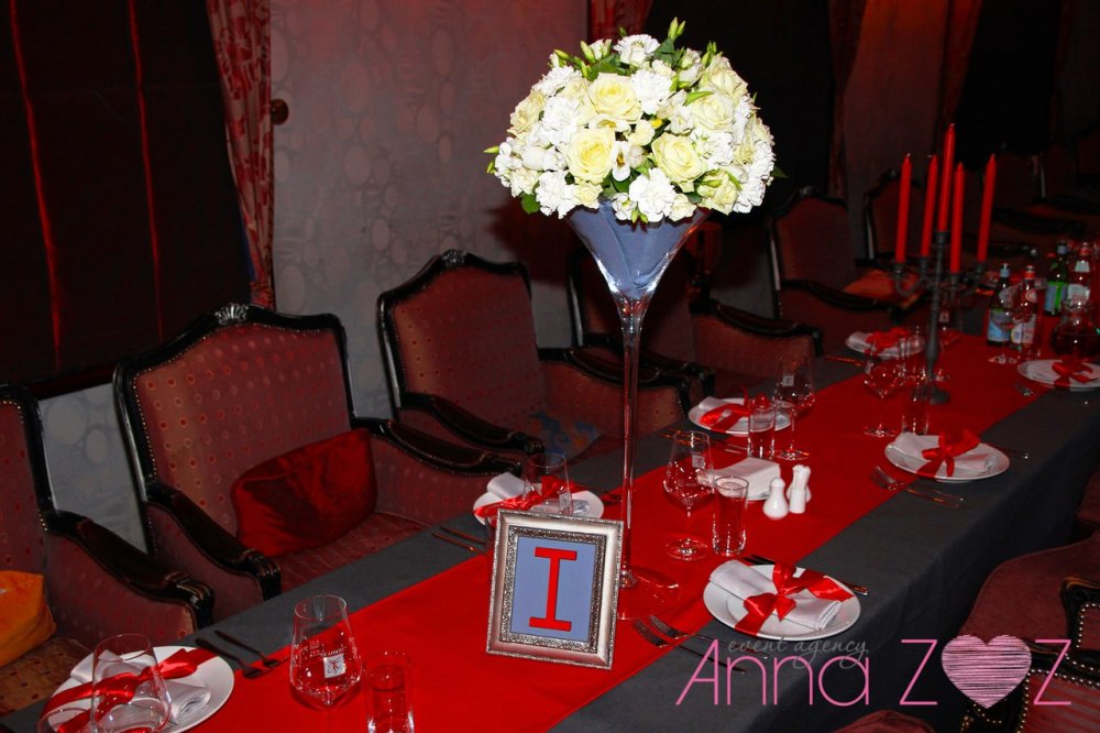Свадьба Елены и Артема
www.annazoz.ru
www.annazozdecor.ru