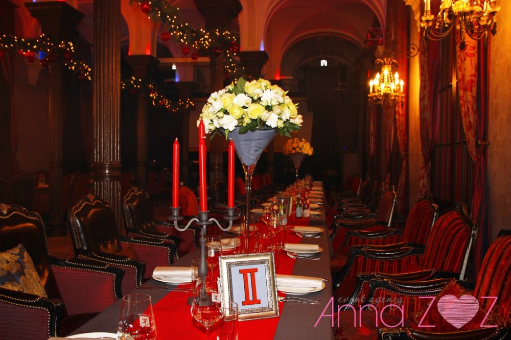 Свадьба Елены и Артема
www.annazoz.ru
www.annazozdecor.ru