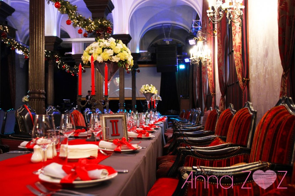 Свадьба Елены и Артема
www.annazoz.ru
www.annazozdecor.ru