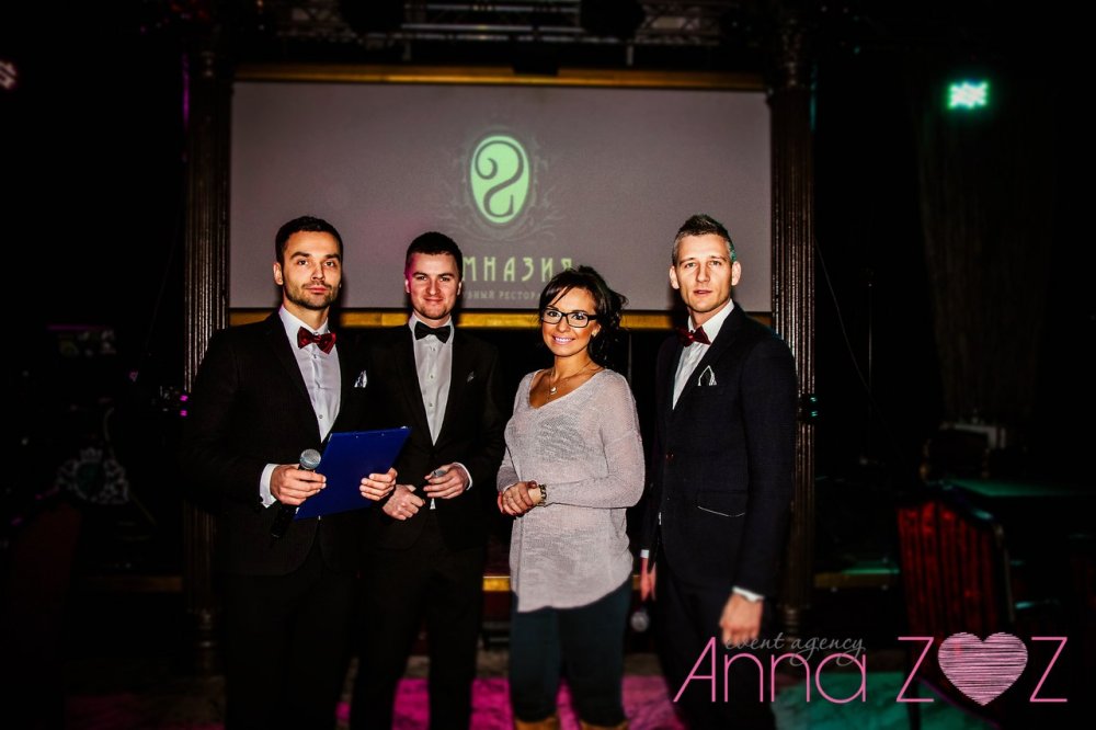 Свадьба Елены и Артема
www.annazoz.ru
www.annazozdecor.ru