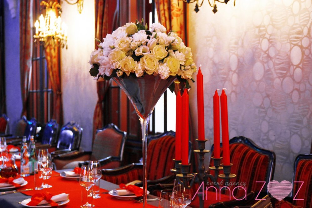 Свадьба Елены и Артема
www.annazoz.ru
www.annazozdecor.ru