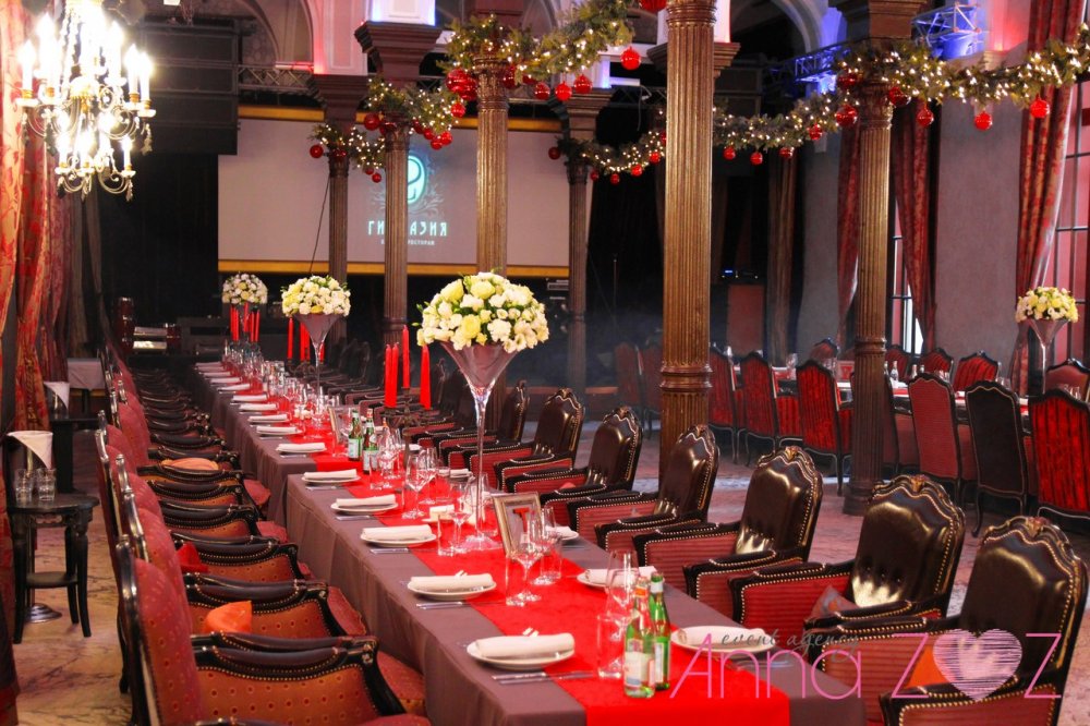 Свадьба Елены и Артема
www.annazoz.ru
www.annazozdecor.ru
