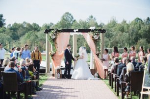 Летняя свадебная церемония
