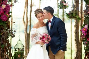 Место бракосочетания