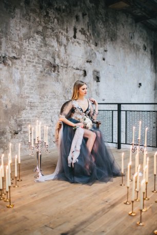 Утро невесты