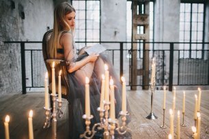 Утро невесты