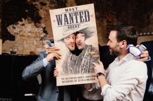 Свадьба в стиле стимпанк для Маши и Ильи