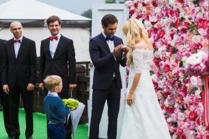 Свадебная церемония