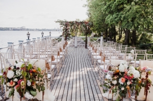 Свадьба осенью. Зона церемонии