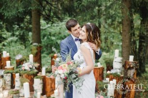 Зона церемонии в лесу