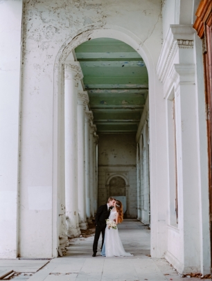 Свадебная прогулка