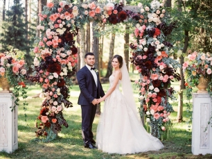 Церемония Арама и Юли