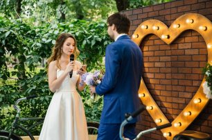 Ретролампы