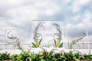 Свадебная церемония