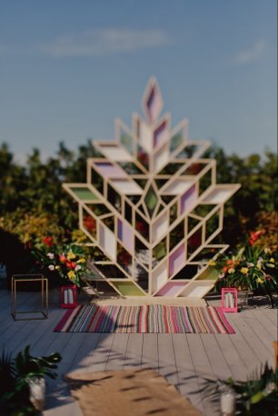 Свадебная церемония