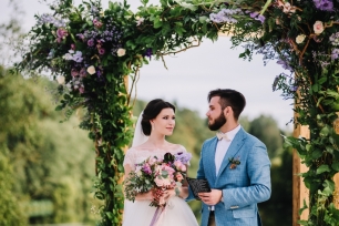 Свадебная церемония