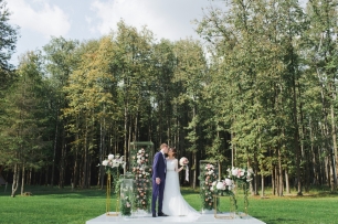 Свадебная церемония