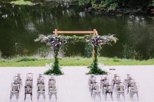 Свадебная церемония