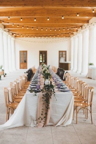 Свадебный ужин