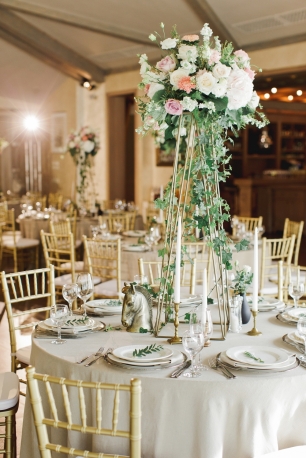 Свадебный ужин