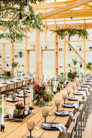 Свадебный ужин