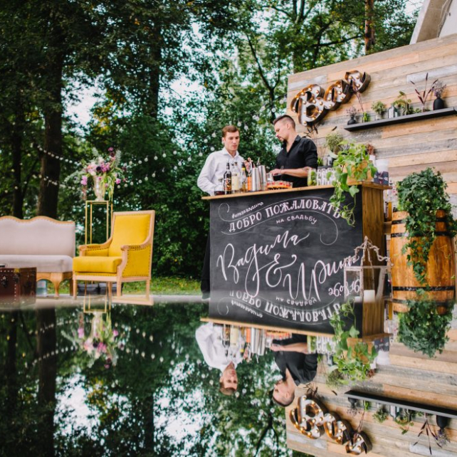 бар под открытым небом, организация свадьбы BONWEDDINGS