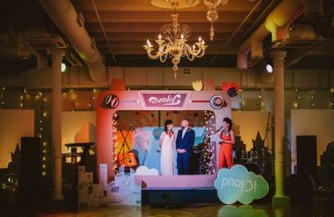 Торжественный зал