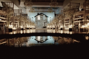 Вечерняя зона церемонии