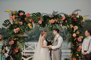 Зона церемонии