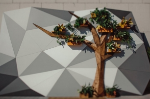 Зона церемонии