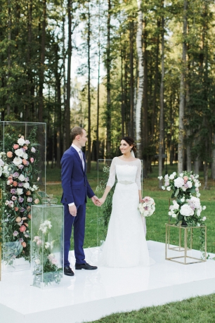 Зона церемонии