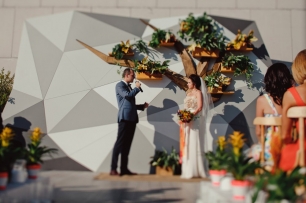 Зона церемонии