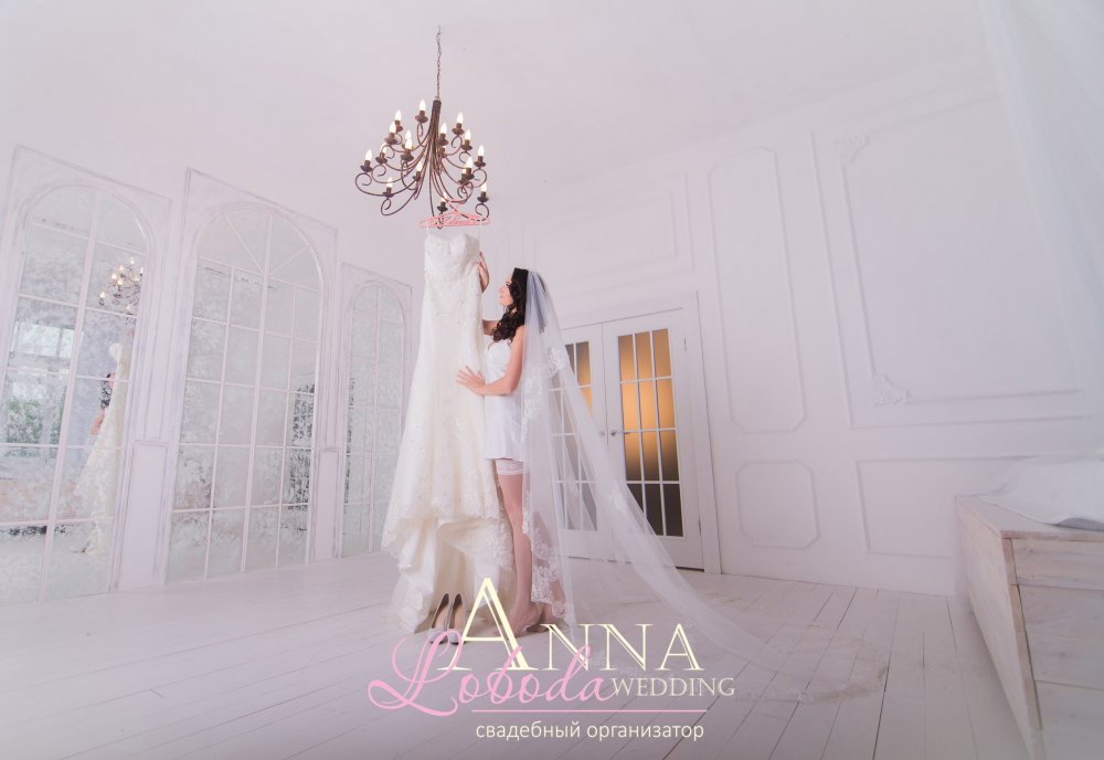 Свадьба в театральном стиле, Организатор Анна Лобода