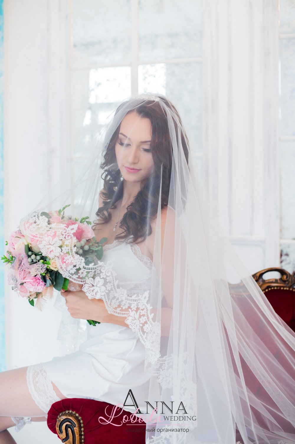 Свадьба в театральном стиле, Организатор Анна Лобода
