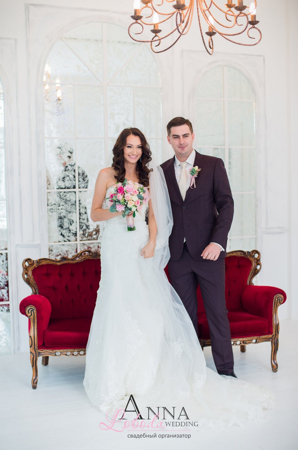 Свадьба в театральном стиле, Организатор Анна Лобода