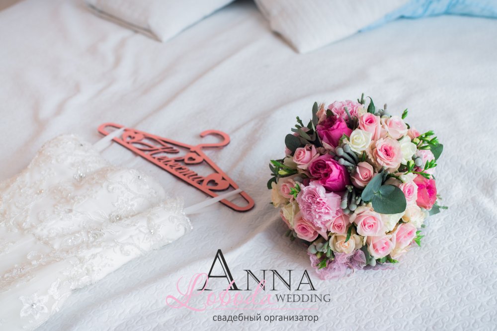 Свадьба в театральном стиле, Организатор Анна Лобода