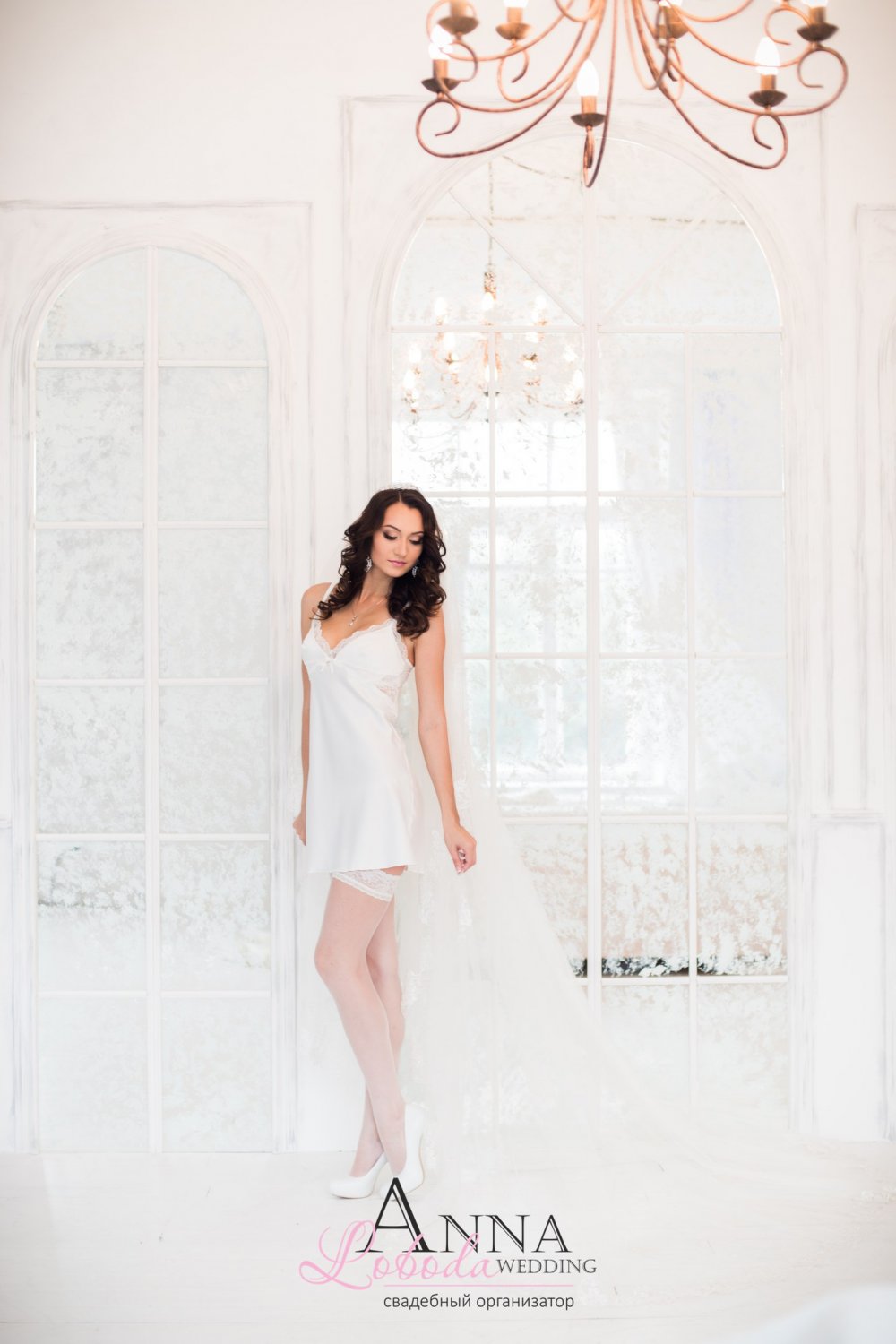Свадьба в театральном стиле, Организатор Анна Лобода