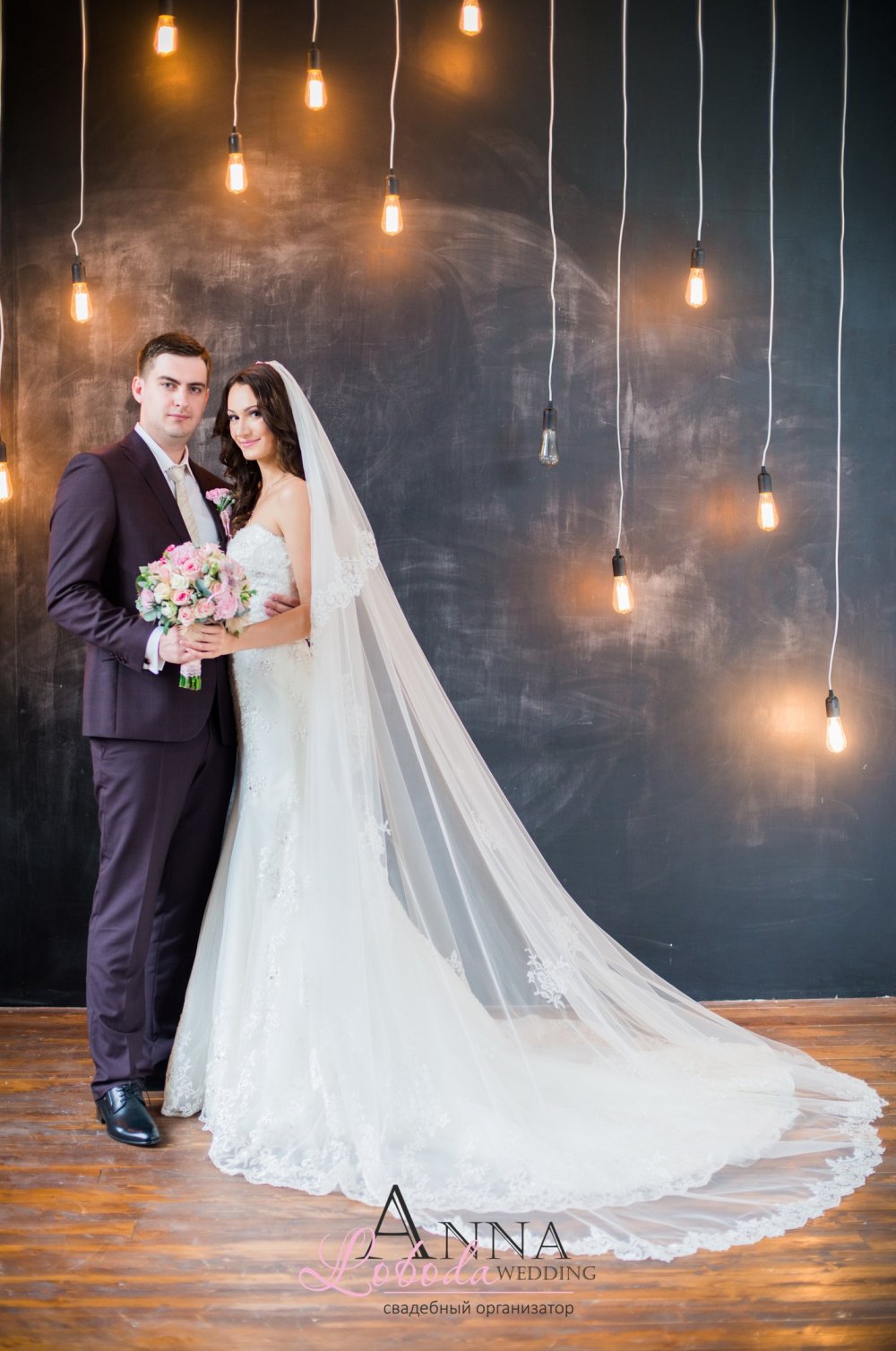 Свадьба в театральном стиле, Организатор Анна Лобода