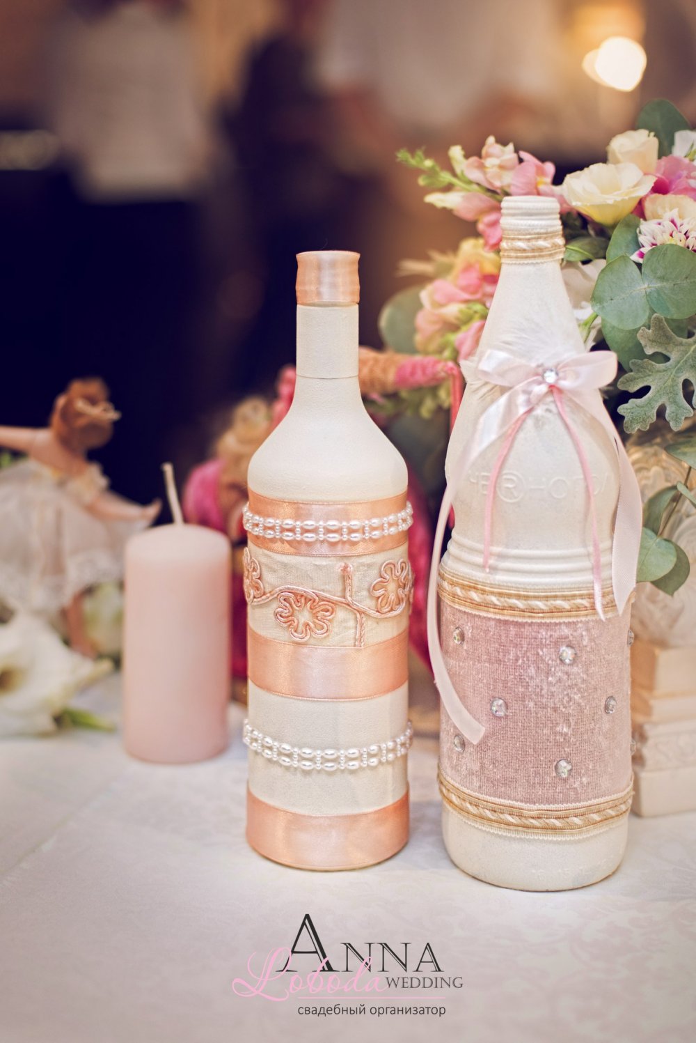 Свадьба в театральном стиле, Организатор Анна Лобода