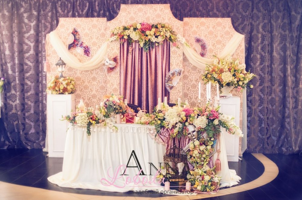Свадьба в театральном стиле, Организатор Анна Лобода