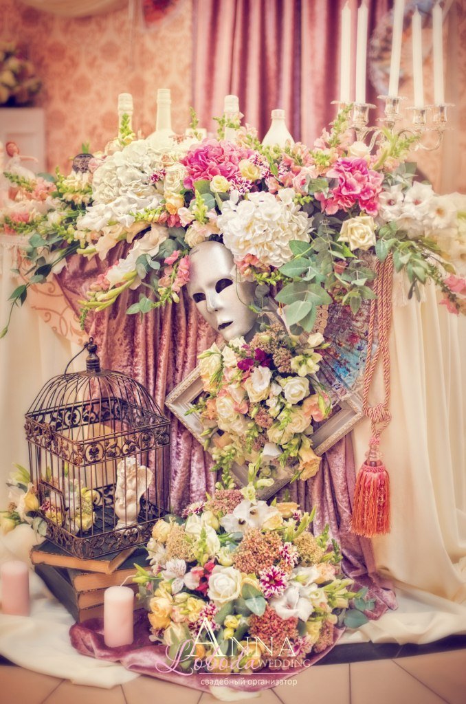 Свадьба в театральном стиле, Организатор Анна Лобода