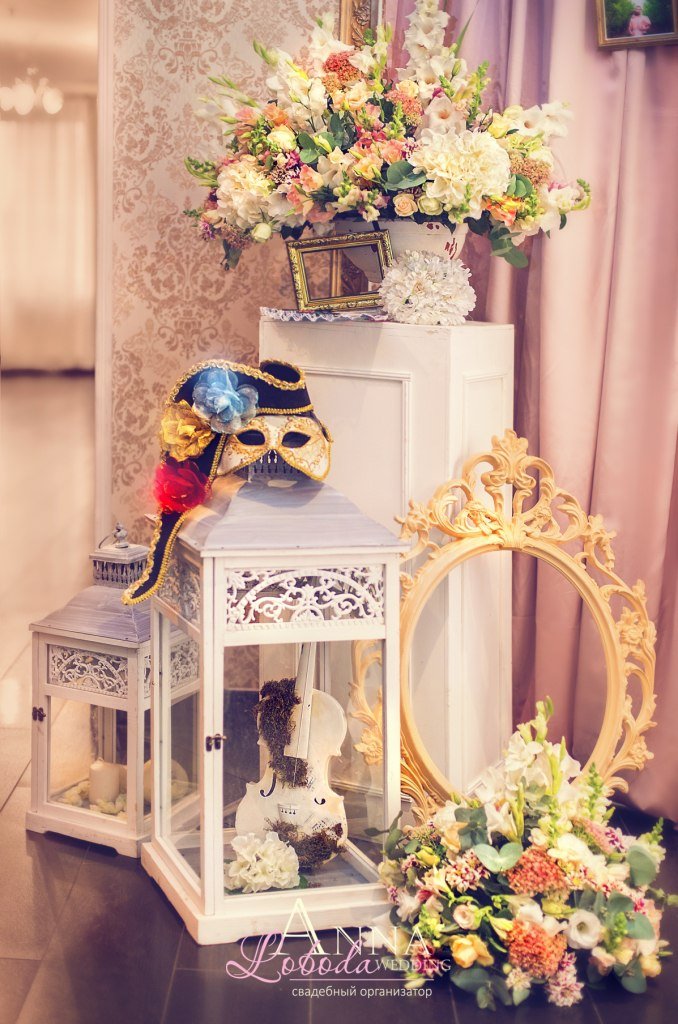 Свадьба в театральном стиле, Организатор Анна Лобода