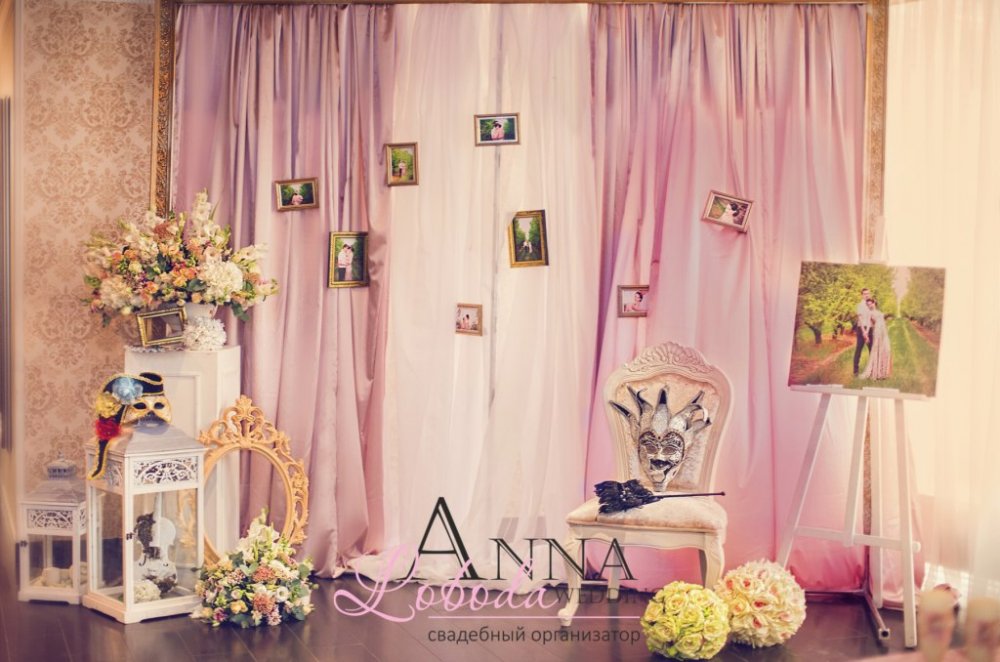 Свадьба в театральном стиле, Организатор Анна Лобода