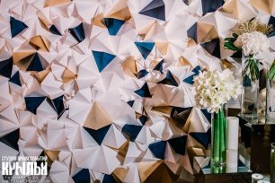 Фотозона, зона для фотографирования